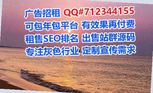 昔阳代母机械制造经营部